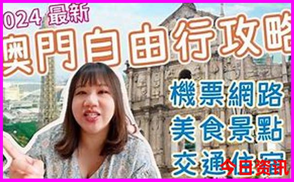 中国女人颜值最高的省